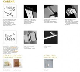 Шторка для ванной Radaway Carena PND 130 левая прозрачное стекло/хром 202201-101L