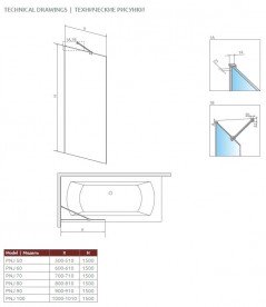 Шторка для ванної Radaway Modo New Black PNJ Factory 80 прозоре скло / чорний 10006080-54-55