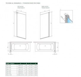 Шторка для ванної Radaway Nes Black PNJ I Factory 80 ліва чорний/скло Factory 10011080-54-55L