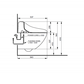 Сиденье для унитаза TOTO Giovannoni Washlet с функцией биде белый TCF892G