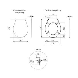 Сидіння з кришкою для унітазу Kroner KRP ТС07 поліпропілен білий CV032081