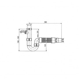 Сифон 1 ½ з гофрованої трубкою вихід на 40 і 50 мм Blanco пластик білий 137262