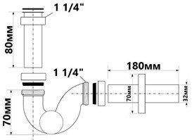 Сифон для биде McAlpine 1¼х32 без слива латунь хром 225CB