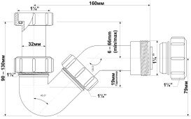Сифон для биде McAlpine 1¼х32 полипропилен белый HC22