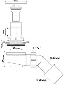 Сифон для душевого поддона McAlpine 60 мм отверстие 40/50 хром HC252588B