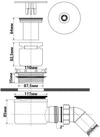 Сифон для душевого поддона McAlpine хром HC2750LCP