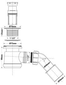 Сифон для душового піддону McAlpine хром HC26SCPВ