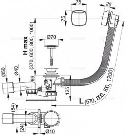 Сифон для гидромассажных ванны AlcaPlast хром A566-112122-100