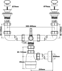 Сифон для кухонної мийки McAlpine подвійний зі зливом хром CDBAWW-P