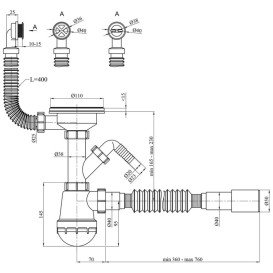 Сифон для кухонної мийки Kroner KRP KS02R-1BLK 3½''х40/50 мм з відводом для пральної машини CV034317