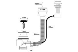 Сифон для кухонной мойки McAlpine 1½ автомат с переливом хром PUFS70DR-CP