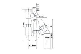 Сифон для кухонної мийки McAlpine 1½х50 без зливу з підключенням до пральної машини HC8