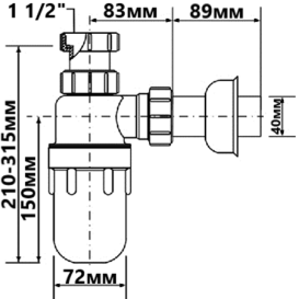 Сифон для кухонной мойки McAlpine ресторанный без слива 1½х40 полипропилен белый C31ARPF