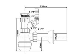 Сифон для кухонной мойки McAlpine с подключением к стиральной машине полипропилен белый HC2WM-40