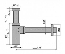 Сифон для раковины AlcaPlast Design латунь бронза-антик A400ANTIC