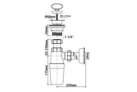 Сифон для раковины McAlpine 1¼  HC1L-40J