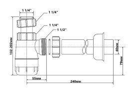 Сифон для раковины McAlpine 1¼ пластик белый HC2-40