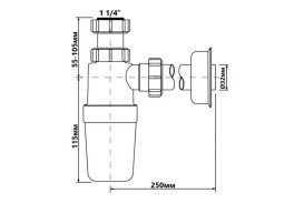 Сифон для раковини McAlpine 1¼ пластик білий HC2J