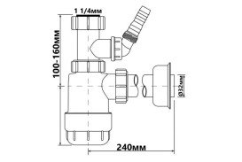 Сифон для раковини McAlpine із підключенням до пральної машини 1¼ HC2WM-32