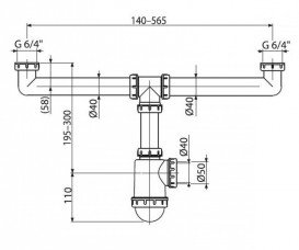Сифон для здвоєної мийки AlcaPlast з накидними гайками 6/4 
