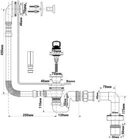 Сифон для ванны McAlpine клик-клак хром BRASSTRAP-50-CB