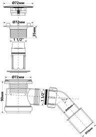 Сифон McAlpine для душевого поддона 50 мм белый HC26-MWH