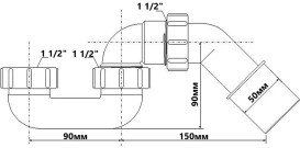 Сифон McAlpine для душевого поддона без слива HC250F