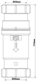 Сифон McAlpine с обратным клапаном 50х50 мм полипрпилен белый MACVALVE-19