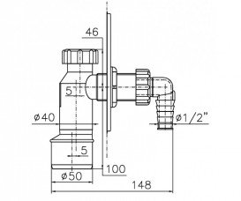 Сифон MCH для подключения стиральной машины к канализации D50 CH 511