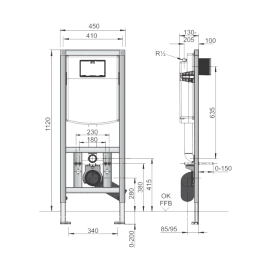 Система инсталляции Devit 450х130х1120 мм 90.210
