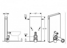 Система інсталяції для підлогового унітазу Geberit Monolith 101 см кераміка сланець/алюміній чорний хром 131.001.00.5
