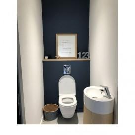 Система инсталляции для подвесного унитаза Grohe Rapid SL 4 в 1 сталь пластик UA38862001