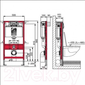 Система инсталляции для подвесного унитаза TECE TECEprofil красный 9300022