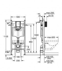 Система інсталяції для унітазу Grohe Solido 2 в 1 сталь 38971000