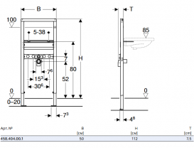 Система інсталяції Geberit Duofix Basic для умивальників 112 см вертикальний змішувач 458.404.00.2