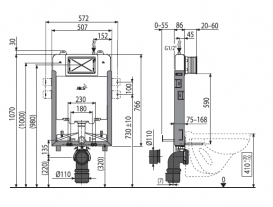 Скрытая система инсталляции AlcaPlast Renovmodul Slim для замуровывания в стену AM1115/1000