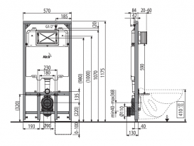 Скрытая система инсталляции AlcaPlast Sádromodul Slim для сухой установки (для гипсокартона) AM1101/1200