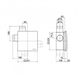 Корпус для прихованого монтажу Maico ER-UP/G 0093.0995