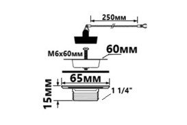 Слив для раковины McAlpine 1¼ с решеткой и пробкой античная бронза 255AB