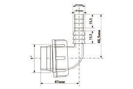 Слив для сушильной машины McAlpine с гайкой 1'' пластик белый MA13