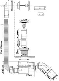 Злив-перелив для ванни McAlpine клік-клак нержавіюча сталь HC2600CLSN