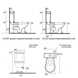 Сливной бачок подвесной для унитаза-компакт Kerasan Retro прямоугольный чёрный 108104