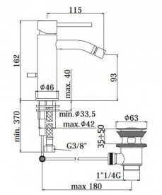 Смеситель для биде однорычажный Paffoni Light хром LIG 135 CR