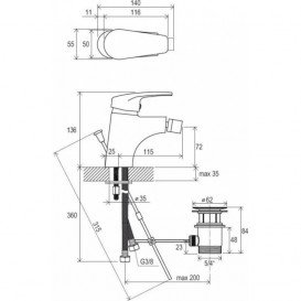 Смеситель для биде Ravak Neo NO 055.00 однорычажный хром X070019