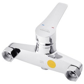 Смеситель для душа Kroner KRP Hagen-C050 с душевым гарнитуром хром CV032256