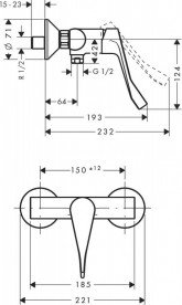 Змішувач для душу настінний змішувач Hansgrohe колекція Focus хром 31916000