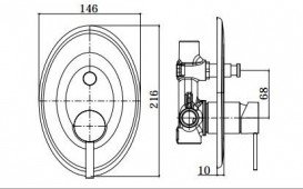 Змішувач для душа прихований (вбудований) Paffoni Berry хром BR BOX015 CR