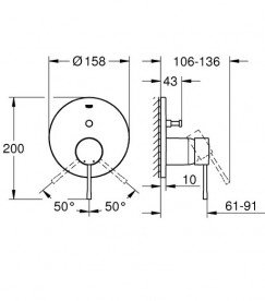 Змішувач для душу прихованого монтажу Grohe Essence одноважільний холодний світанок 24058GL1