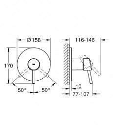 Смеситель для душа встраиваемый Grohe Concetto однорычажный латунь хром 24053001