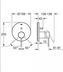 Смеситель для душа встраиваемый Grohe Essence однорычажный 2 потребителя хром 24167001